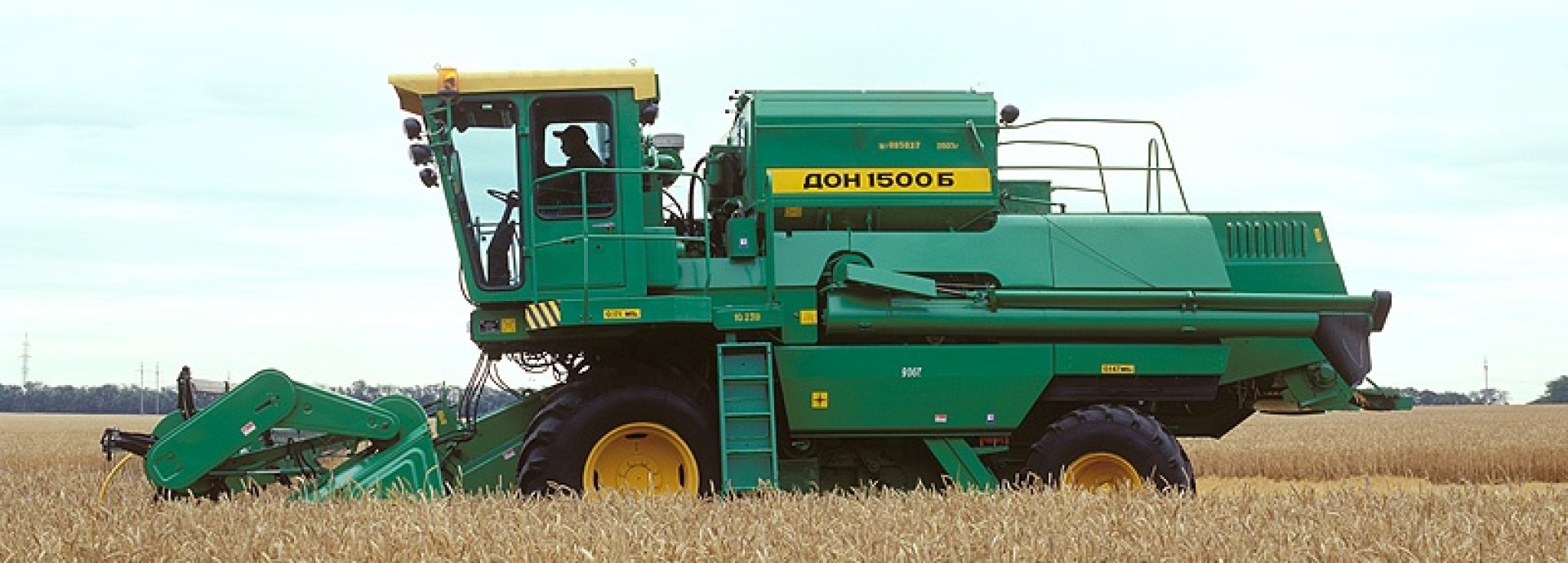 DON-1500