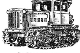 DT-54
