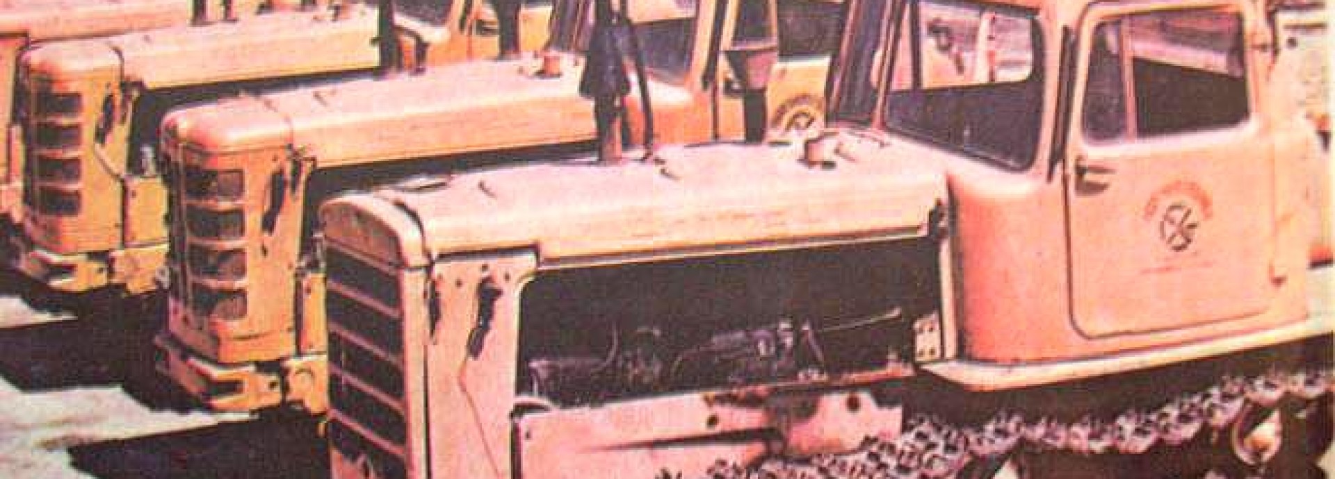 DT-75