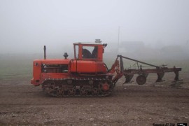 DT-75