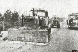 DT-75