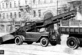 KO-206M
