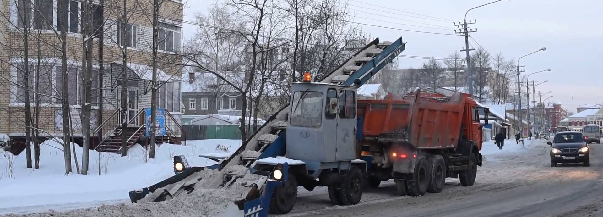 KO-206M