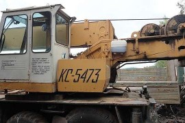 KS-5473