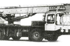 KS-5473