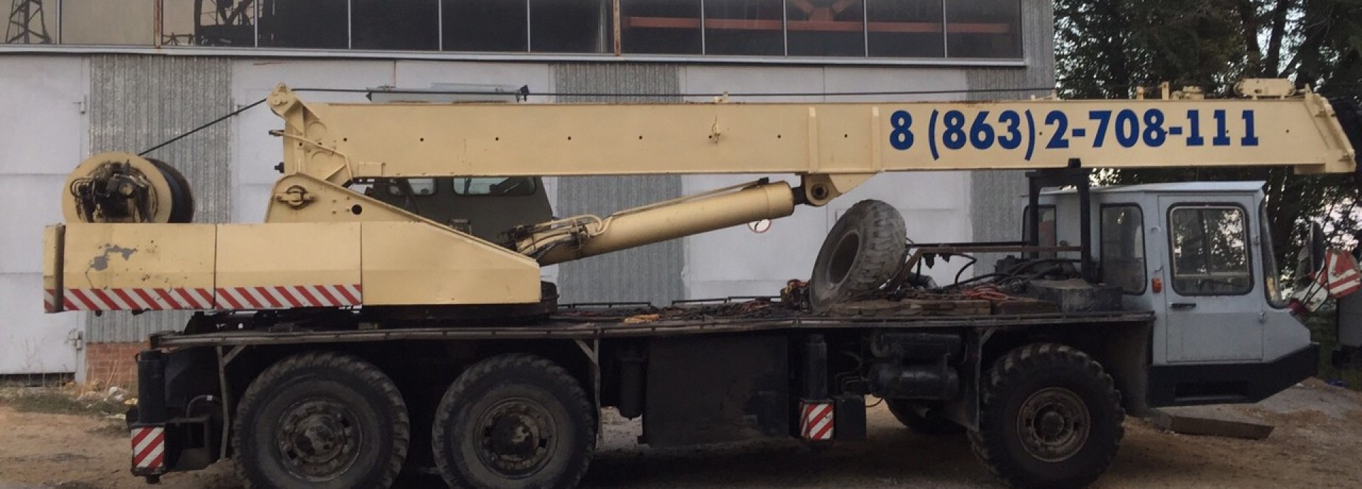 KS-5473