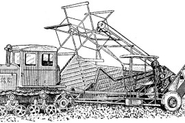 KU-2