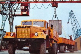 Ostatní modely KrAZ