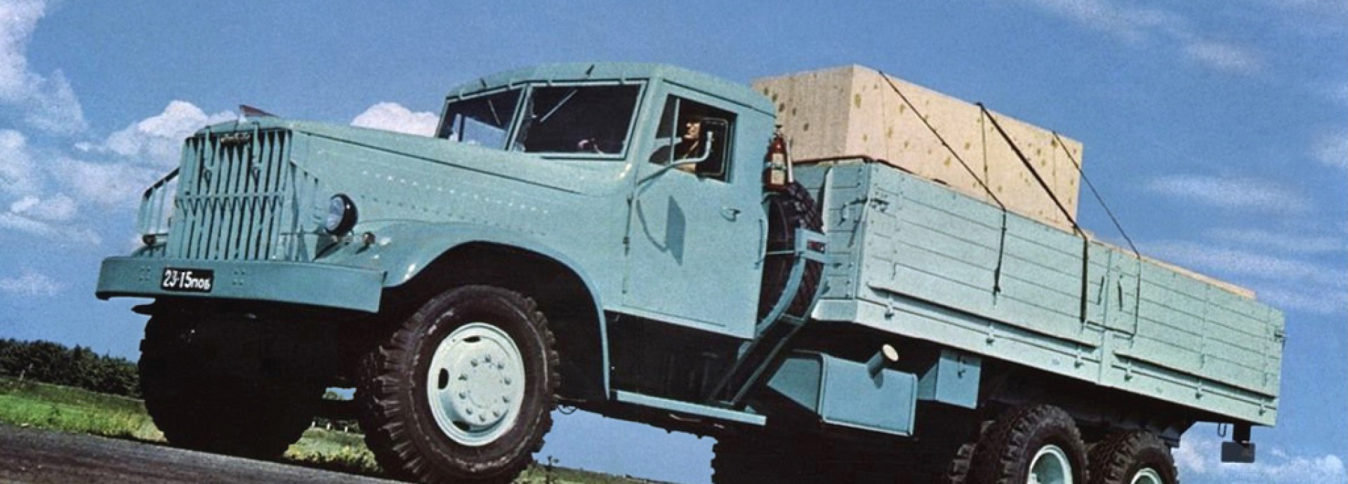 Ostatní modely KrAZ