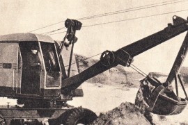 E-255