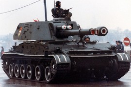 2S3 Akacija