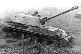 2S3 Akacija