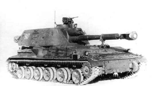 2S3 Akacija