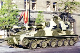 2S3 Akacija