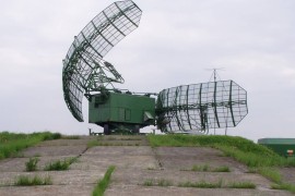 P-30 Chrustal