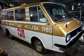 RAF-2203 Latvija