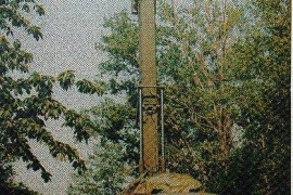 KRTP-86 Tamara