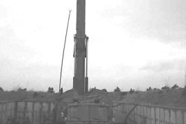 KRTP-86 Tamara