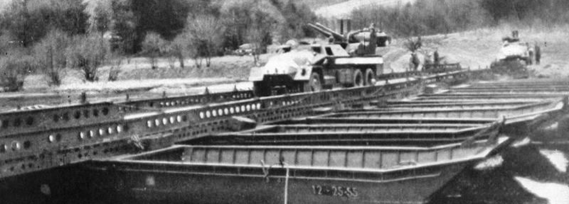 SMS
