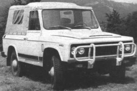 ARO 240