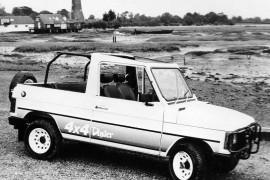 ARO 10
