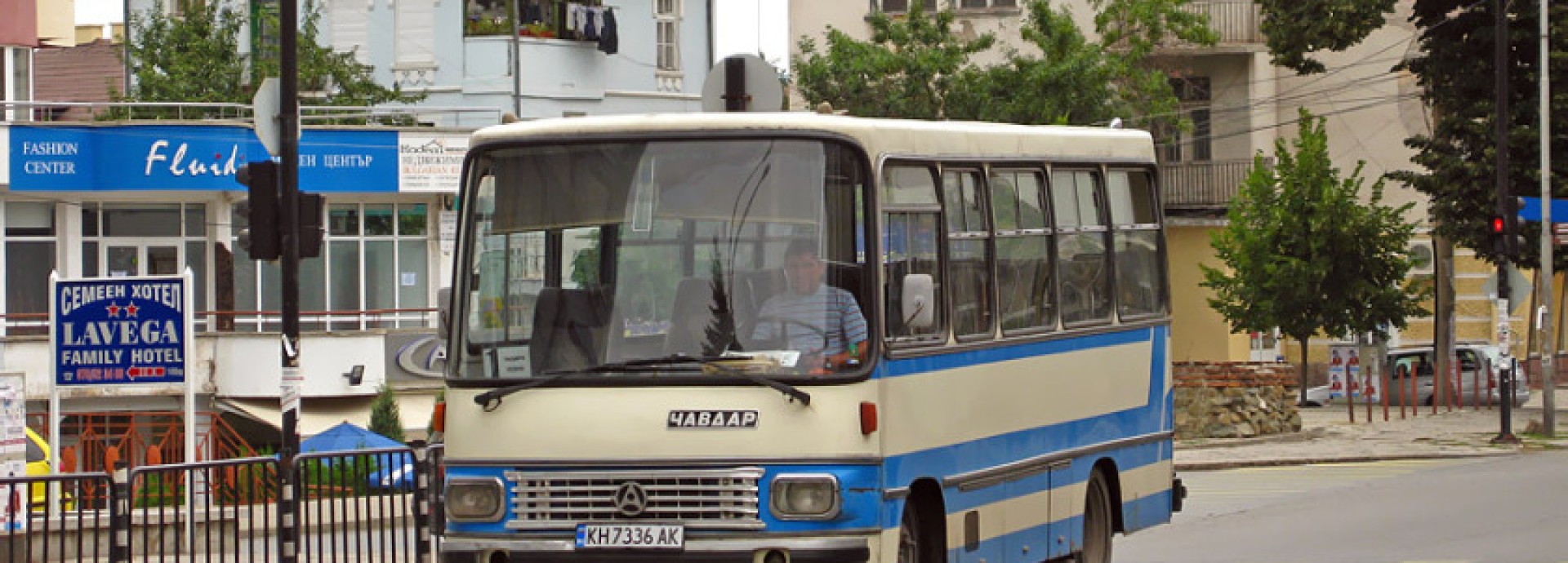 Čavdar
