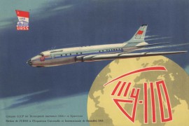 Tu-104