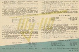 Tu-104