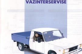 VIS-2346