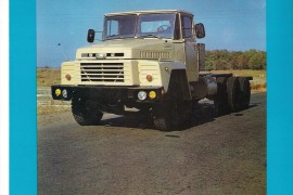 KrAZ-250
