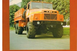 KrAZ-260