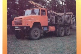 KrAZ-260