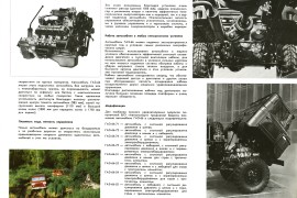 GAZ 66