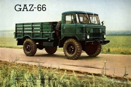 GAZ 66