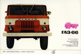 GAZ 66