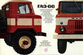 GAZ 66