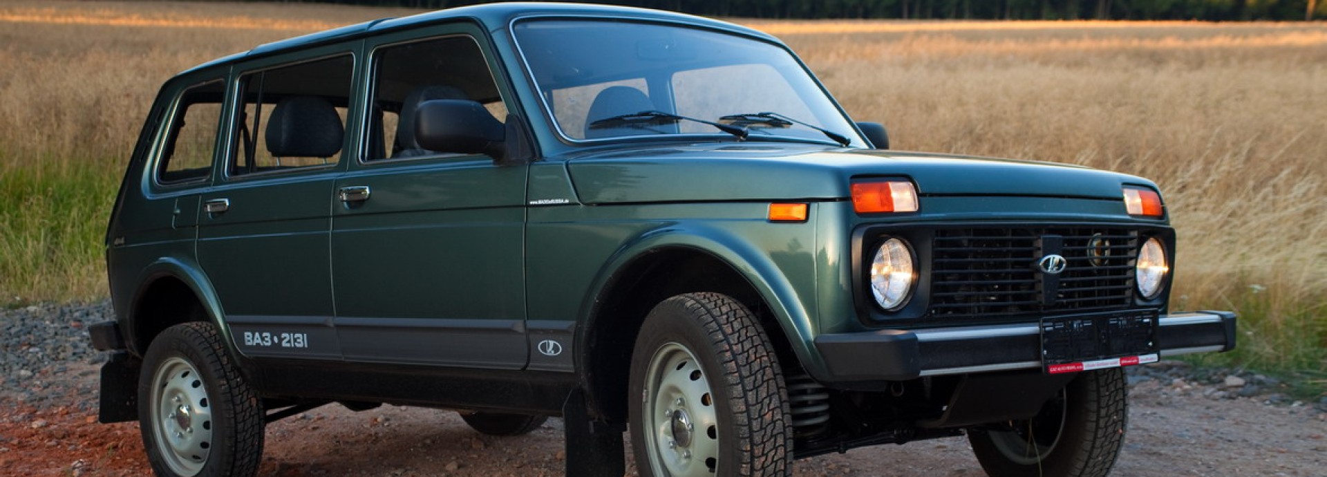 Lada 2131 Niva