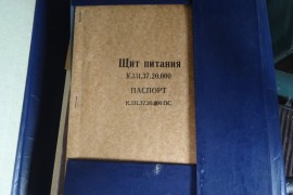 GAZ 66