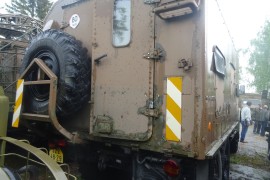 1RL134 P-19 Dunaj