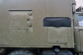 1RL134 P-19 Dunaj