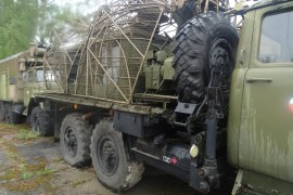 1RL134 P-19 Dunaj