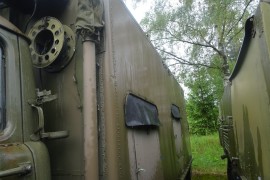 1RL134 P-19 Dunaj