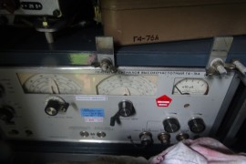 1RL134 P-19 Dunaj