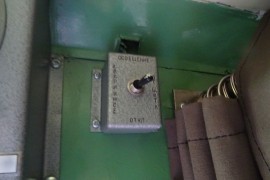 1RL134 P-19 Dunaj