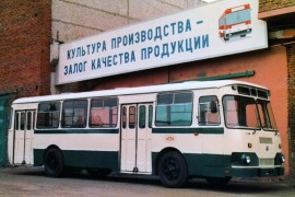 LiAZ