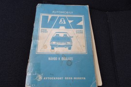 Lada 2108 Samara