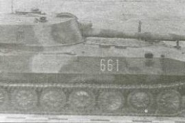 2S1 Gvozdika