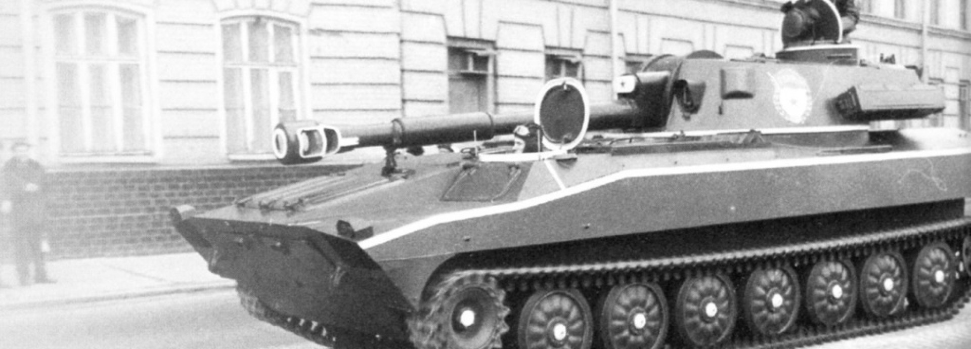2S1 Gvozdika