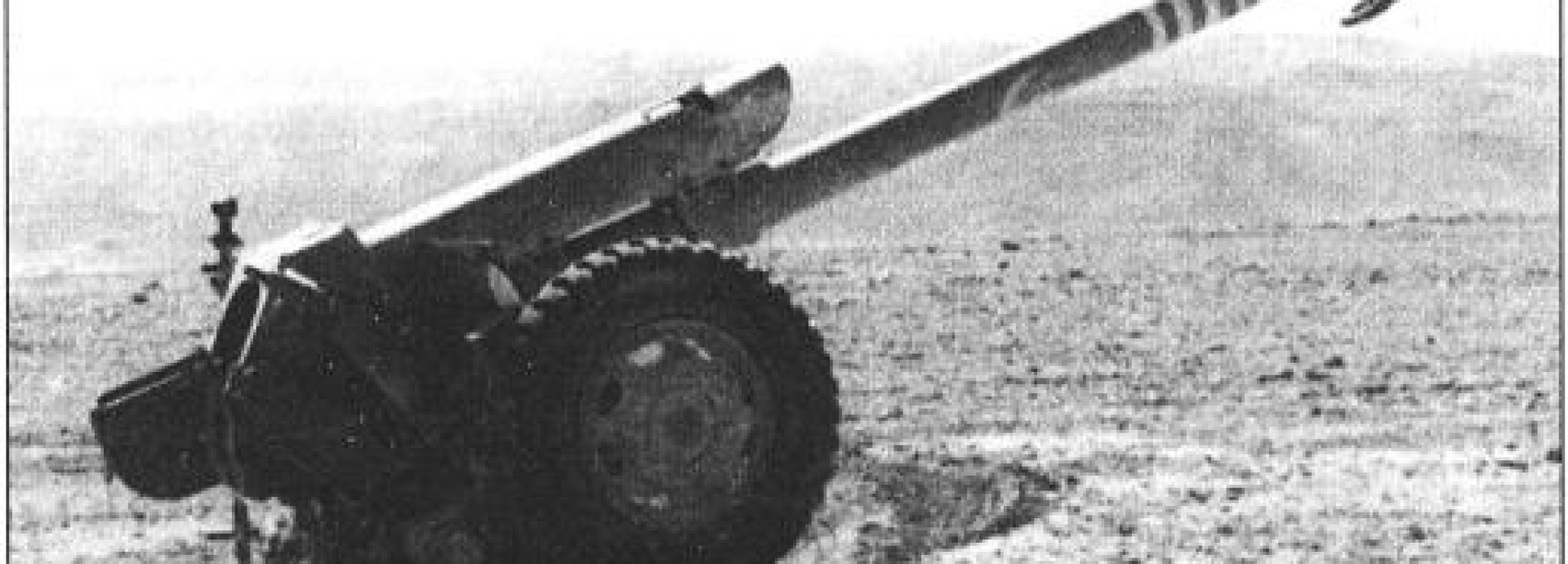 D-30 (2A18)