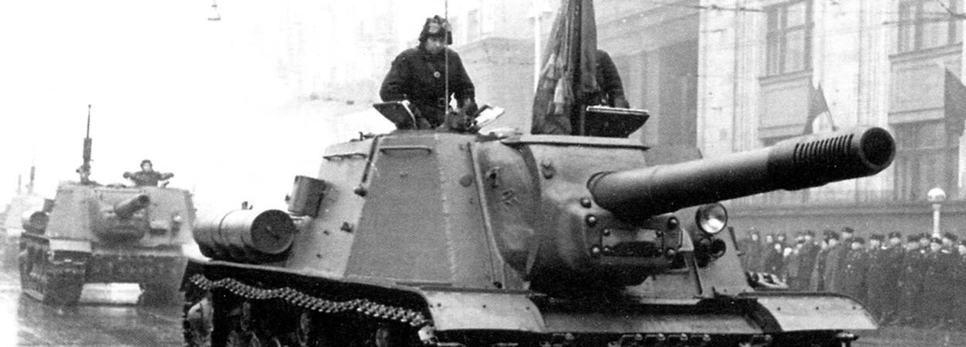 ISU-152